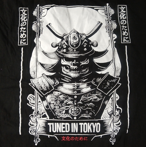 Samurai Mask Graphic - Picture 2 of 4